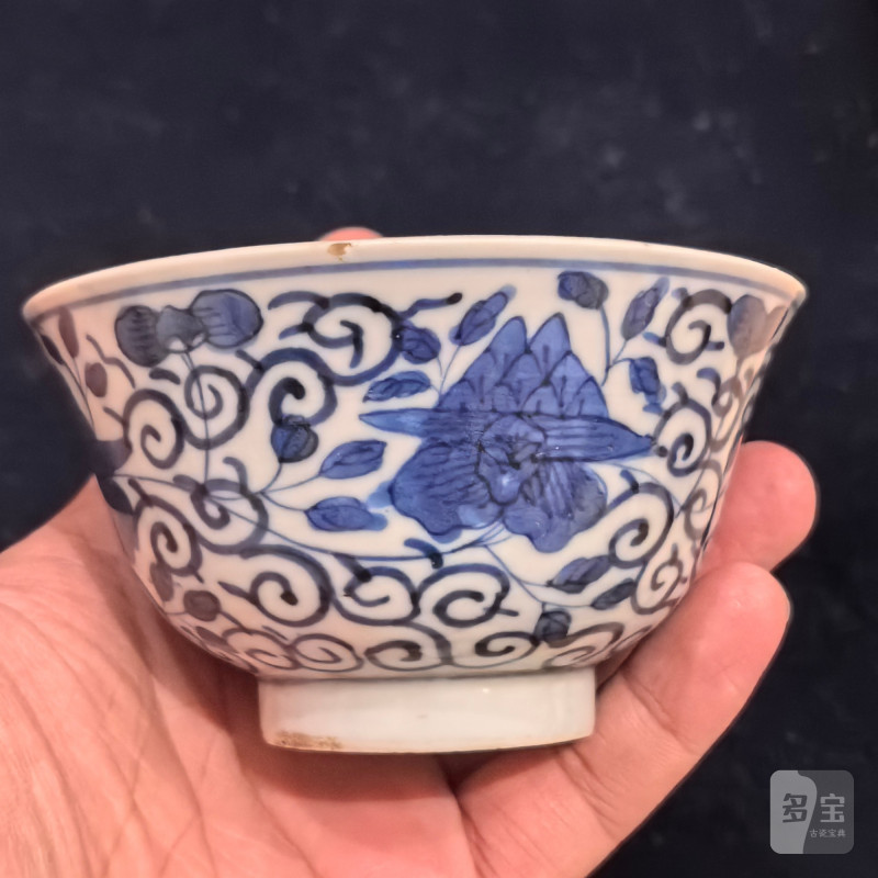 清晚期 青花缠枝花卉纹碗一对 - 图8